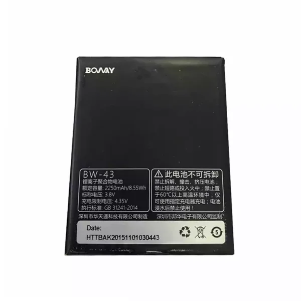 بطارية الهاتف الذكي BW-43 ينطبق على BOWAY A5