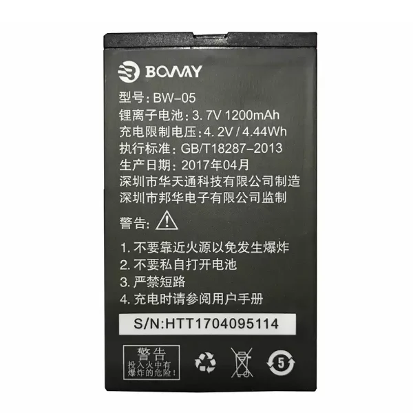 بطارية الهاتف الذكي BW-05 ينطبق على BOWAY N18,N18+,N21