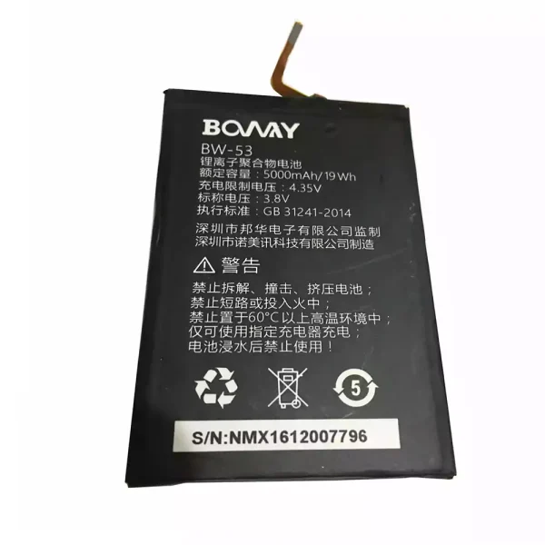 بطارية الهاتف الذكي BW-53 ينطبق على BOWAY U12