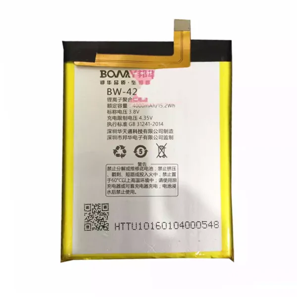 بطارية الهاتف الذكي BW-42 ينطبق على BOWAY U10
