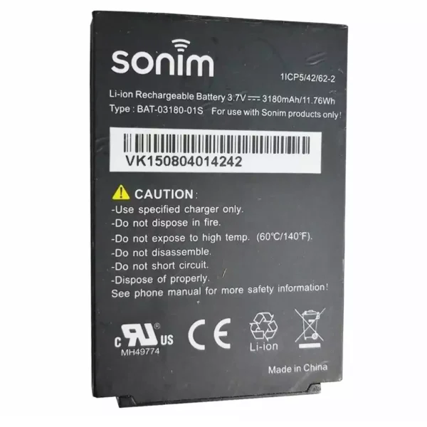 بطارية الهاتف الذكي BAT-03180-01S ينطبق على Sonim XP5,XP5700