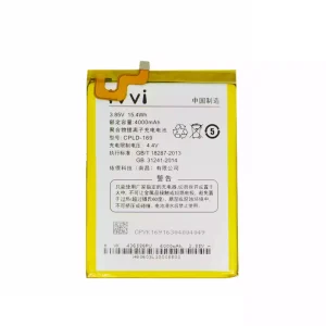 بطارية الهاتف الذكي CPLD-169 ينطبق على ivvi pro MAX