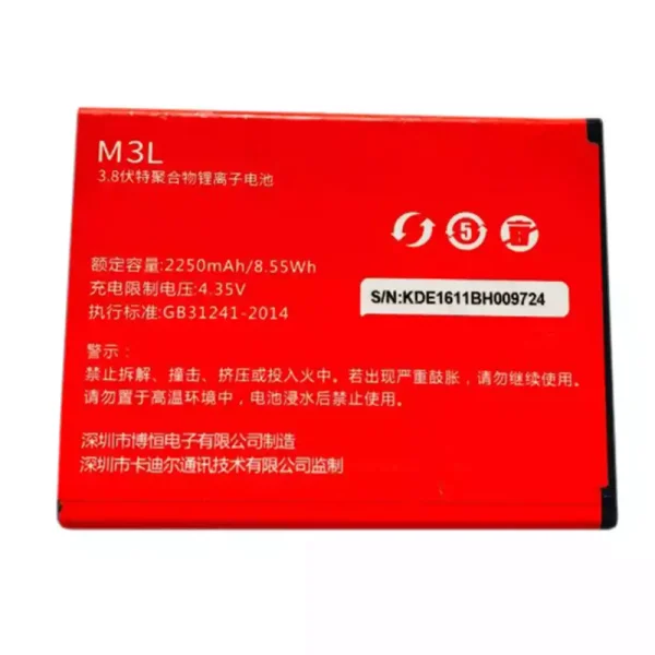 بطارية الهاتف الذكي MC002C ينطبق على 21KE M3L