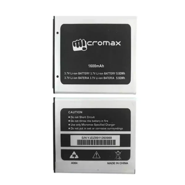 بطارية الهاتف الذكي ينطبق على Micromax A064