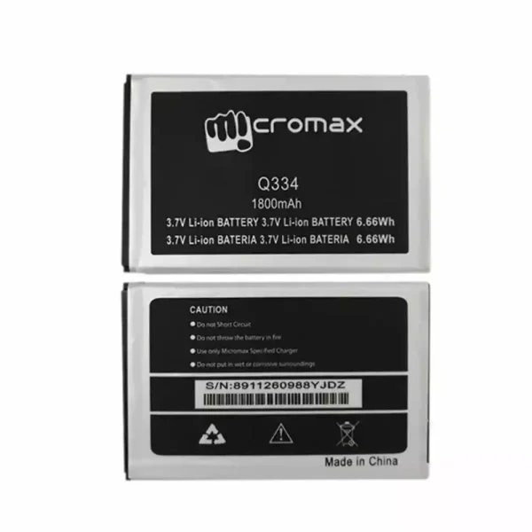 بطارية الهاتف الذكي ينطبق على Micromax Q334