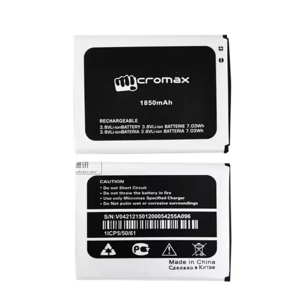 بطارية الهاتف الذكي ينطبق على Micromax A096