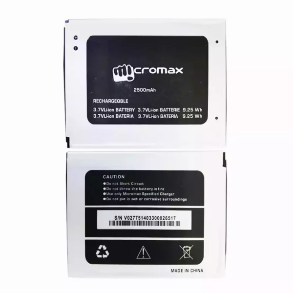 بطارية الهاتف الذكي ينطبق على Micromax A102