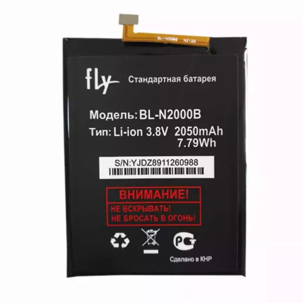 بطارية الهاتف الذكي BL-N2000B ينطبق على FLY IQ4516