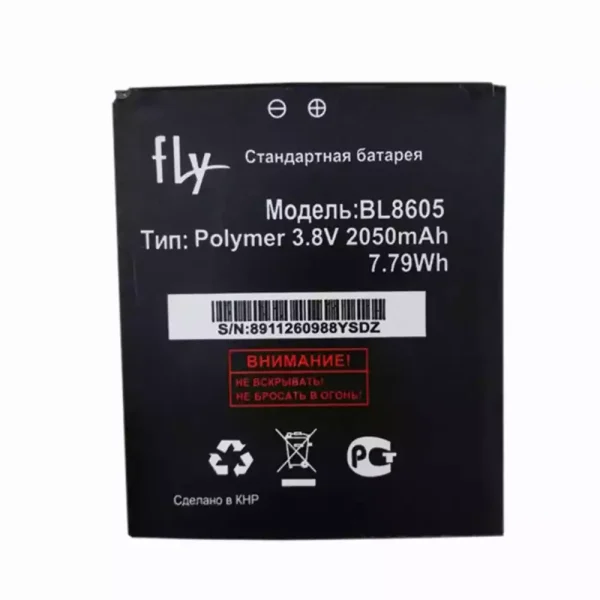 بطارية الهاتف الذكي BL8605 ينطبق على FLY FS502