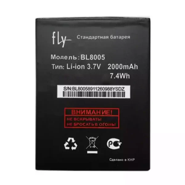 بطارية الهاتف الذكي ينطبق على FLY BL8005