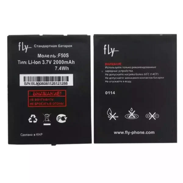 بطارية الهاتف الذكي ينطبق على FLY F50S