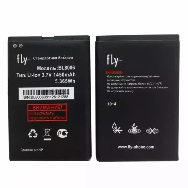 بطارية الهاتف الذكي BL8006 ينطبق على FLY DS133