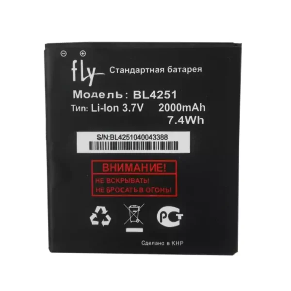 بطارية الهاتف الذكي BL4251 ينطبق على FLY IQ450