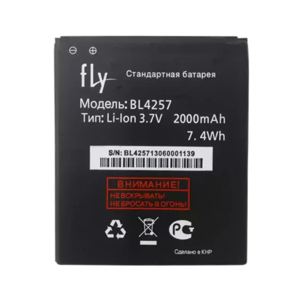 بطارية الهاتف الذكي BL4257 ينطبق على FLY IQ451Q