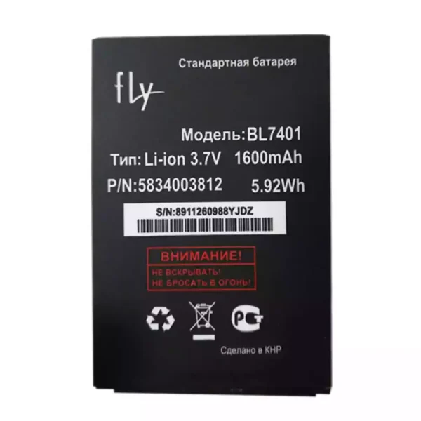 بطارية الهاتف الذكي BL7401 ينطبق على FLY IQ238