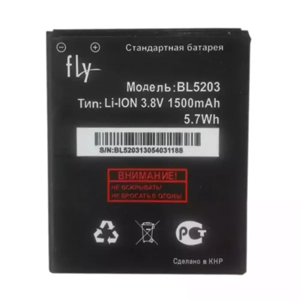 بطارية الهاتف الذكي BL5203 ينطبق على FLY IQ442 Miracle 2