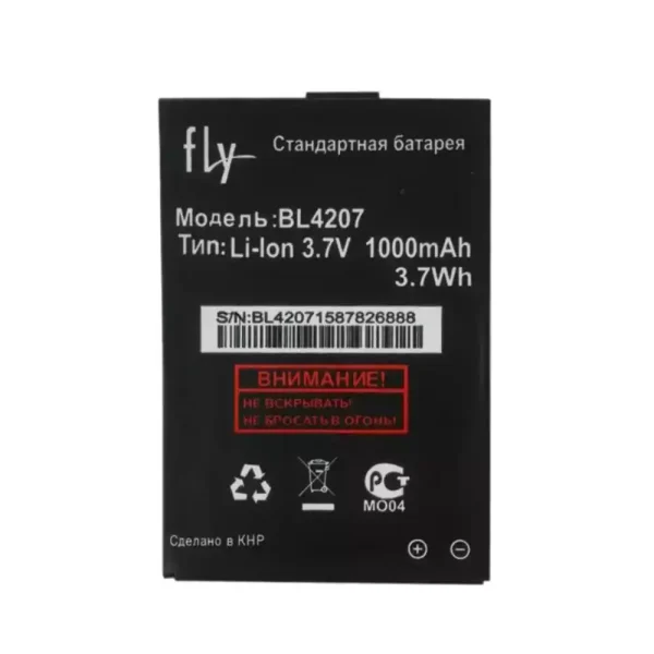 بطارية الهاتف الذكي BL4207 ينطبق على FLY Q100