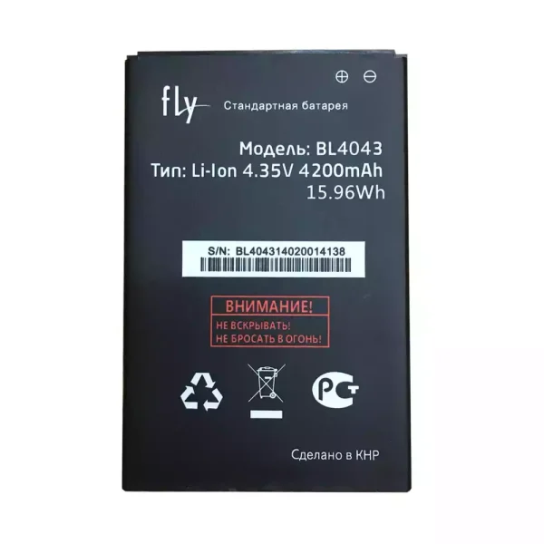 بطارية الهاتف الذكي ينطبق على FLY BL4043