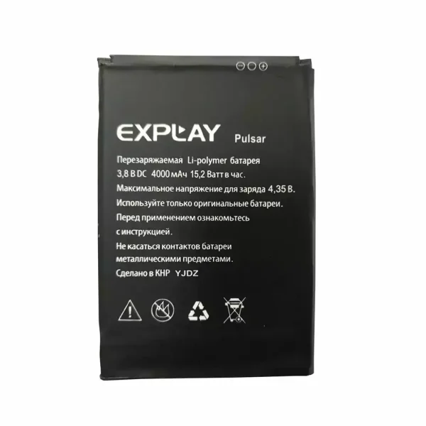 بطارية الهاتف الذكي ينطبق على Explay Pulsar