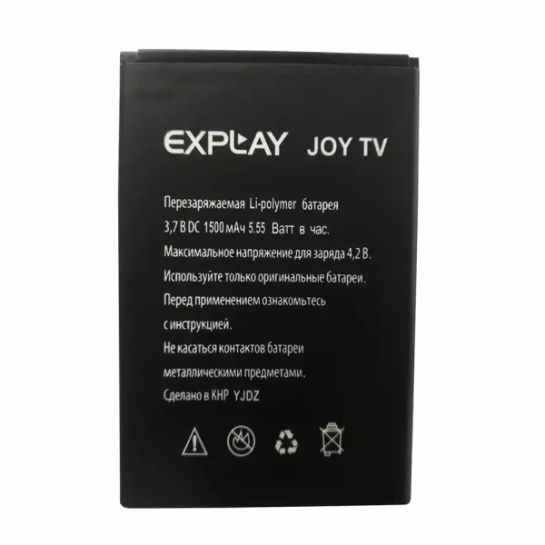 بطارية الهاتف الذكي ينطبق على Explay Joy TV