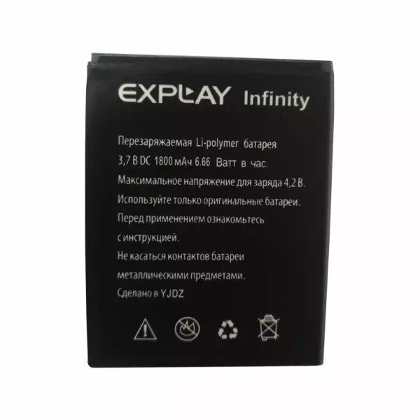 بطارية الهاتف الذكي ينطبق على Explay Infinity