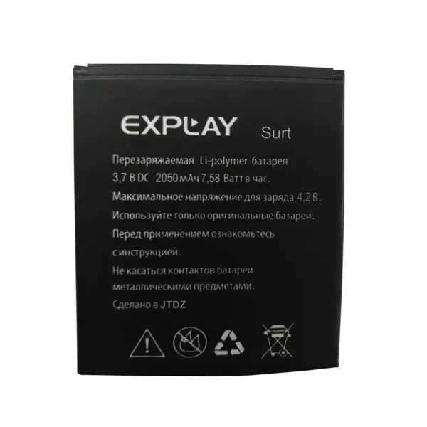 بطارية الهاتف الذكي ينطبق على Explay Surt