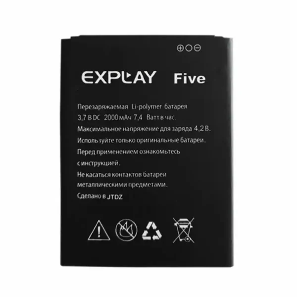 بطارية الهاتف الذكي ينطبق على Explay Five