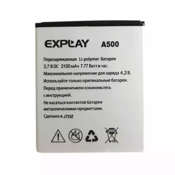 بطارية الهاتف الذكي ينطبق على Explay A500