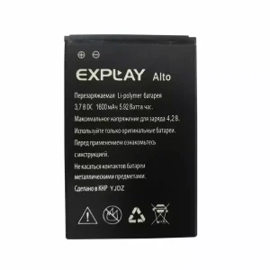 بطارية الهاتف الذكي ينطبق على Explay Alto