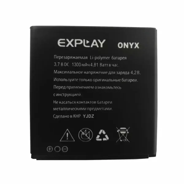 بطارية الهاتف الذكي ينطبق على Explay Onyx