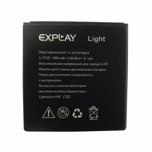 بطارية الهاتف الذكي ينطبق على Explay light