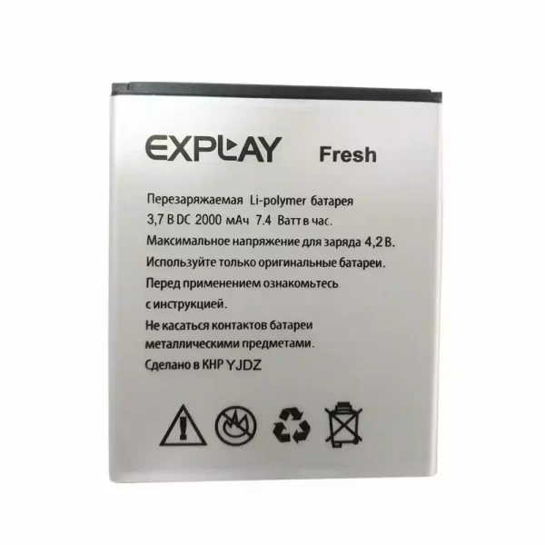 بطارية الهاتف الذكي ينطبق على Explay Fresh