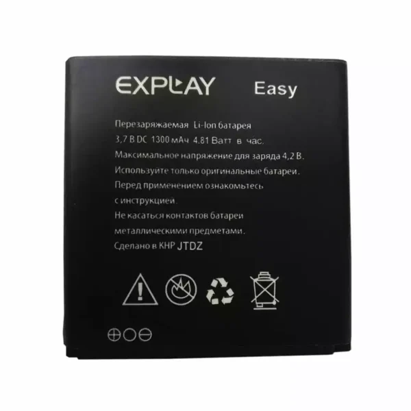 بطارية الهاتف الذكي ينطبق على Explay Easy