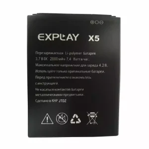 بطارية الهاتف الذكي ينطبق على Explay X5