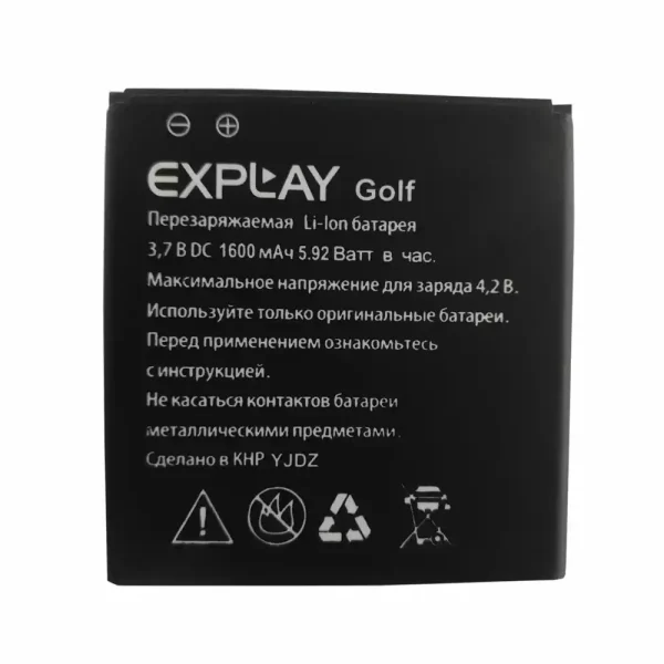 بطارية الهاتف الذكي ينطبق على Explay Golf