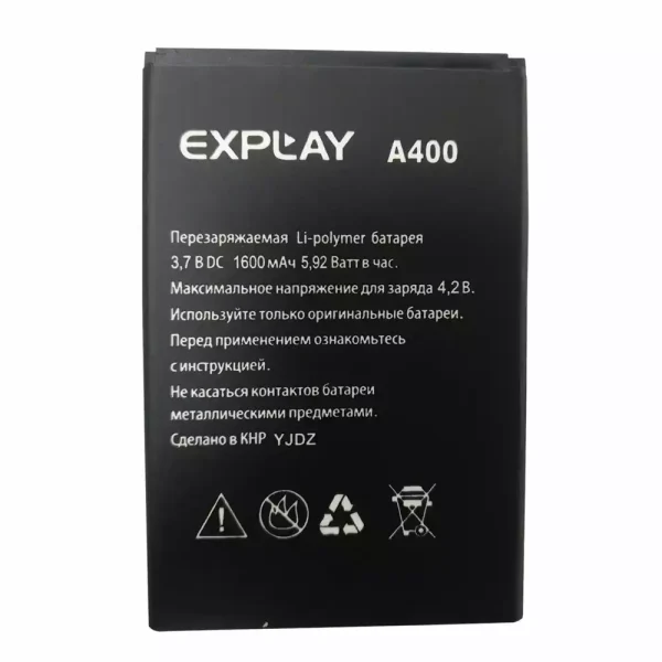 بطارية الهاتف الذكي ينطبق على Explay A400