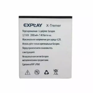 بطارية الهاتف الذكي ينطبق على Explay X-Tremer