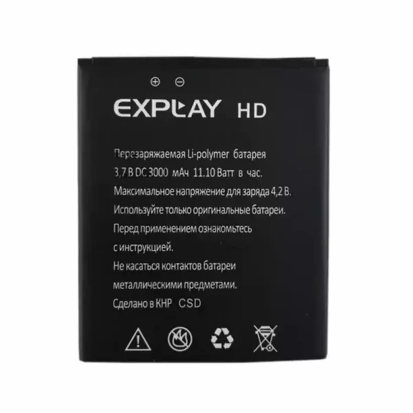 بطارية الهاتف الذكي ينطبق على Explay HD QUAD