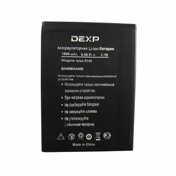 بطارية الهاتف الذكي ينطبق على DEXP Ixion E145 EVO SE