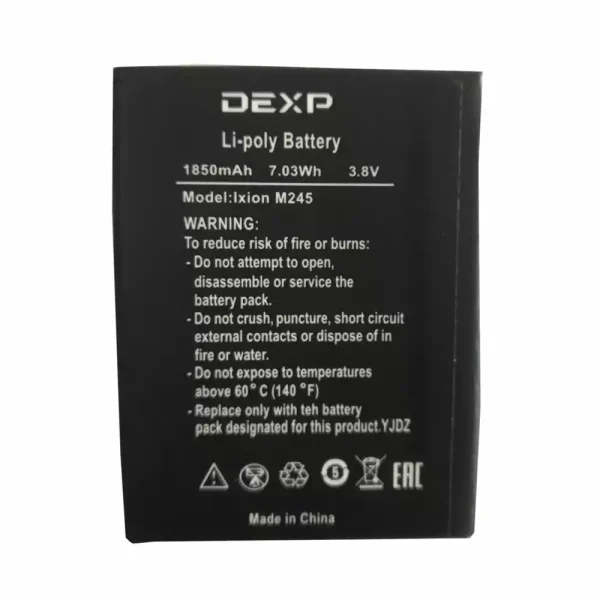 بطارية الهاتف الذكي ينطبق على DEXP Ixion M245