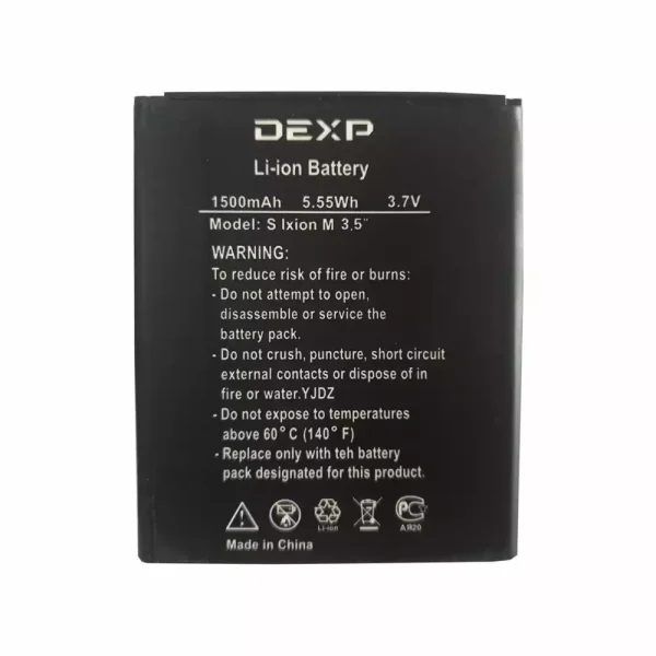 بطارية الهاتف الذكي ينطبق على DEXP S Ixion M 3.5''