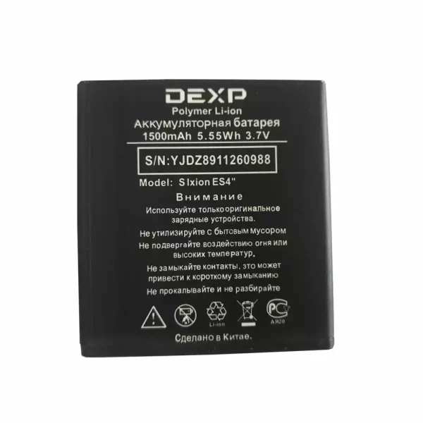 بطارية الهاتف الذكي ينطبق على DEXP S Ixion ES4''