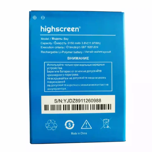 بطارية الهاتف الذكي ينطبق على Highscreen Bay