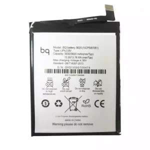 بطارية الهاتف الذكي ينطبق على BQ Aquaris M5.5