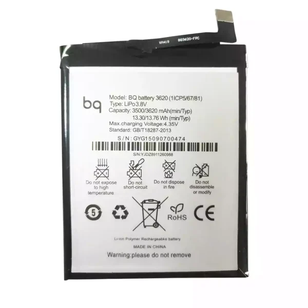 بطارية الهاتف الذكي ينطبق على BQ Aquaris M5.5