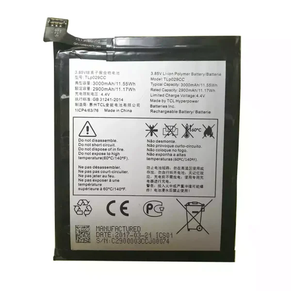 بطارية الهاتف الذكي TLP029CC ينطبق على Alcatel