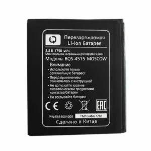 بطارية الهاتف الذكي ينطبق على BQS-4514 MOSCOW