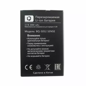 بطارية الهاتف الذكي ينطبق على BQS-5052 SENSE