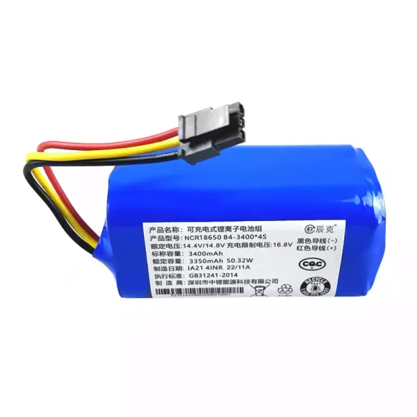 بطارية للمكنسة الكهربائية الروبوتية FMART E-R620C (3400mAh)