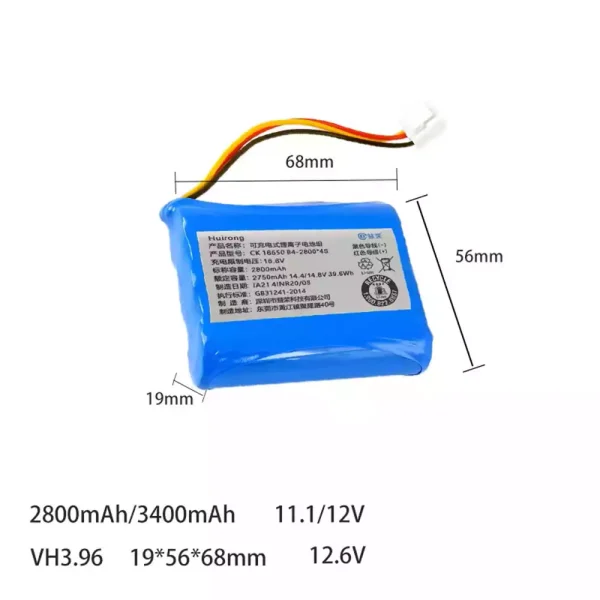 ⁦بطارية للمكنسة الكهربائية الروبوتية Haier PHILIPS FC8792 FC8782 FC8794 FC8795 FC8796⁩ - الصورة ⁦2⁩